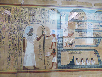 06 - Downtown - Museo Egizio - Parte del lungo papiro, 19 metri, trovato nella tomba del nobile Tuya