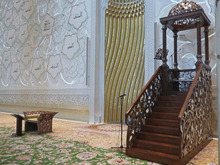 40 Abu Dhabi - Moschea Sheikh Zayed - Minbar