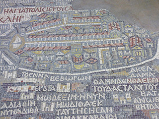 04 Madaba - Chiesa di San Giorgio - Mosaico della mappa - Gerusalemme