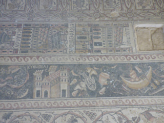08 Umm ar-Rasas - Chiesa di Santo Stefano - Il grande mosaico centrale - Particolare