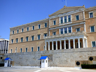 28 Atene - Edificio Vouli, sede del Parlamento